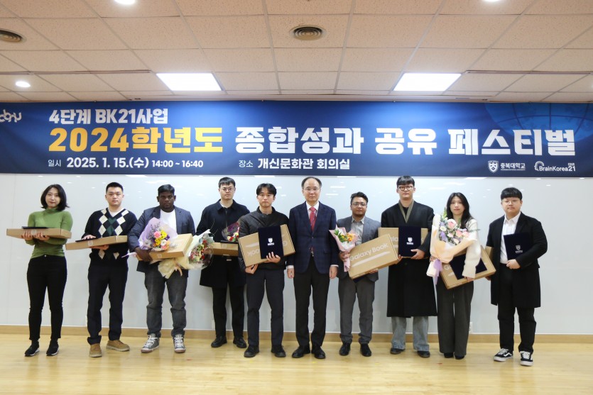 aaccc1ab4a42bedf54cc915519e6c95b_1739347379_6504.JPG